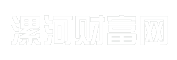 漯河财富网